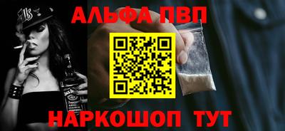 скорость Донецк