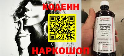 сатива Балашиха