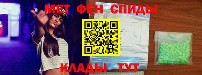 марки lsd Дубна