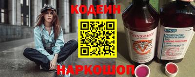 первитин Донской