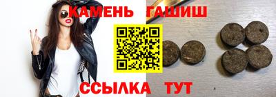 скорость Донецк