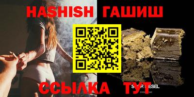 марки lsd Дубна