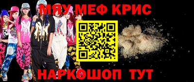марки lsd Дубна