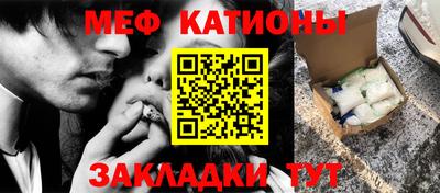 скорость Донецк
