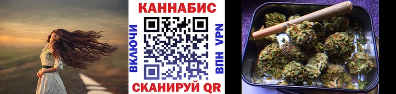 Каннабис план  Дальнереченск 